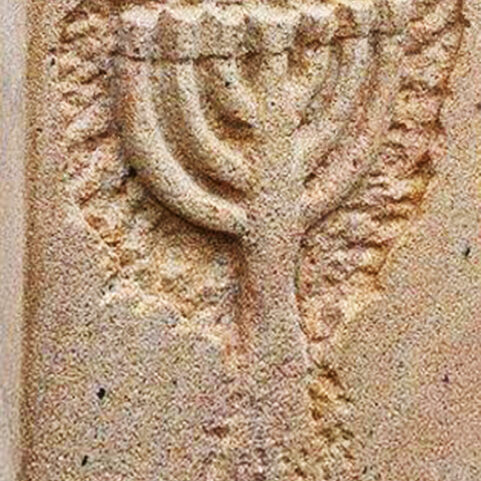 Siebenarmiger Leuchter in der Erinnerungsstele Lengericher Synagoge